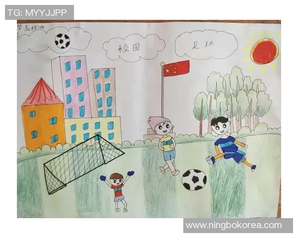 如何用简单的笔画描绘出足球的形状与特点